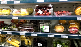 海南省食品安全协会关于批准《速冻果蔬及其制品》团体标准立项的通知