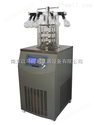 FD-1B-80多歧管普通型冷冻干燥机