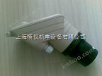 TD2000上海超声波水位计