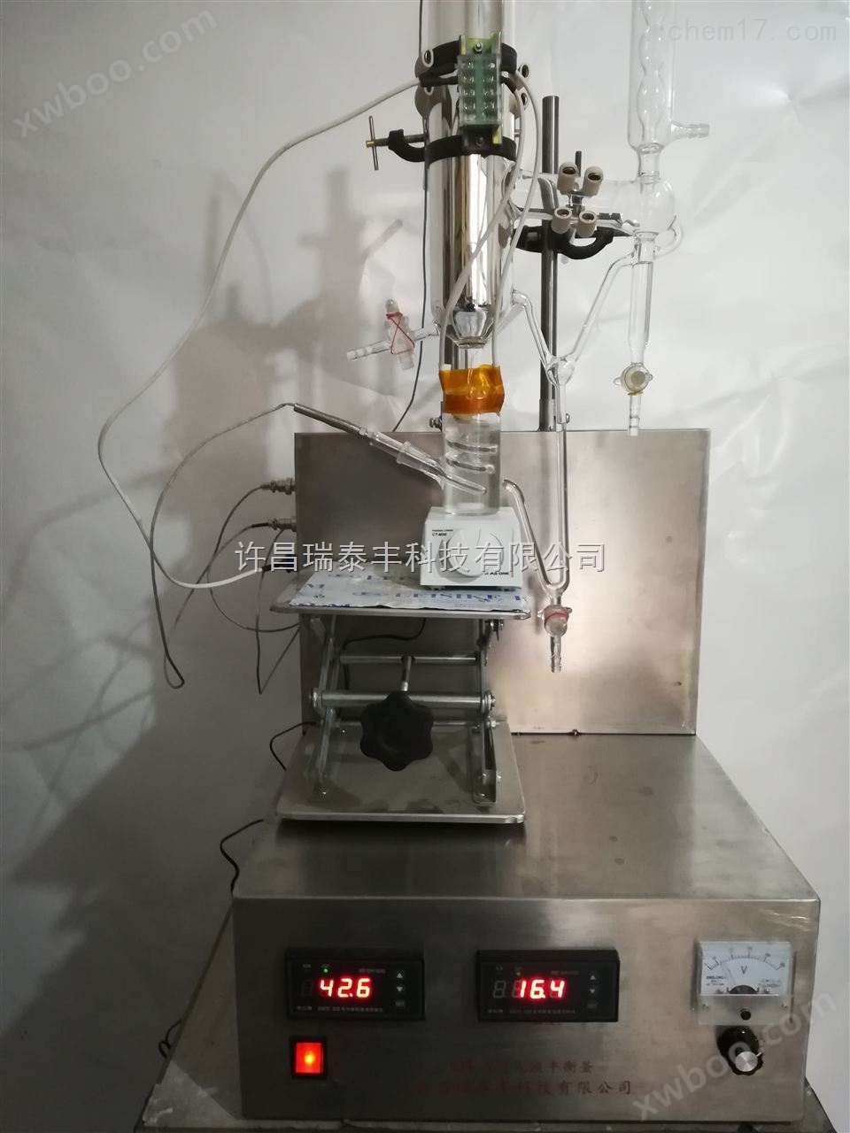 双循环Rose气液平衡釜，多元汽液平衡精馏，汽液平衡实验报告