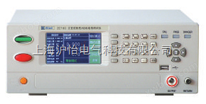 ZC7161精密程控交直流耐压测试仪