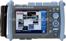 AQ1205E日本横河MFT-OTDR光时域反射仪