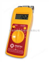 JT-T织物面料回潮率测试仪 纺织水分检测仪 JT-T棉纱湿度计