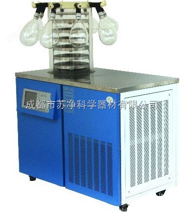 德天佑智能型控温32段程序设置可设置加热曲线多歧管压盖型冻干机