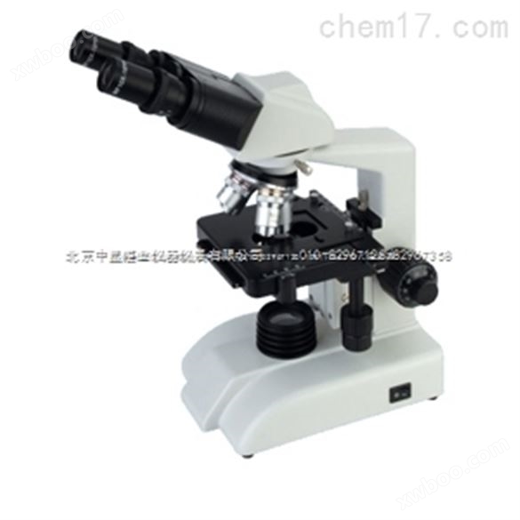 BP-30系列生物显微镜-13911847064