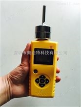 ADT600Y-O3臭氧浓度检测仪