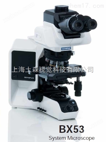 BX53奥林巴斯研究级显微镜
