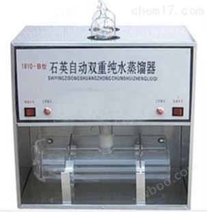 自动双重纯水蒸馏器*