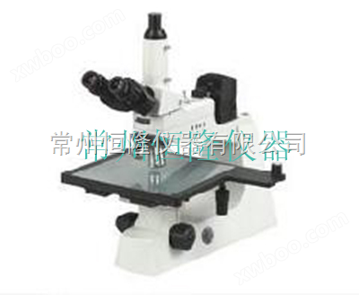 MV4000金相显微镜