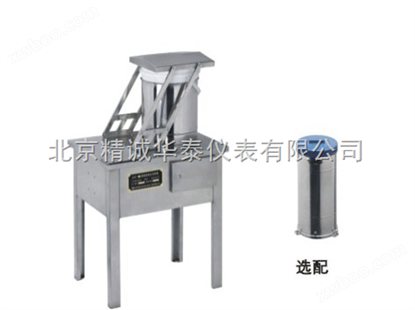 杭州智能降水采样器/智能降水采样器厂家