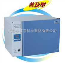 DHP-9902成都可选配多段可编程控制器独立限温报警系统1000升大容量电热恒温培养箱
