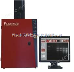 UVI Platinum / Explorer 系列凝胶成像系统