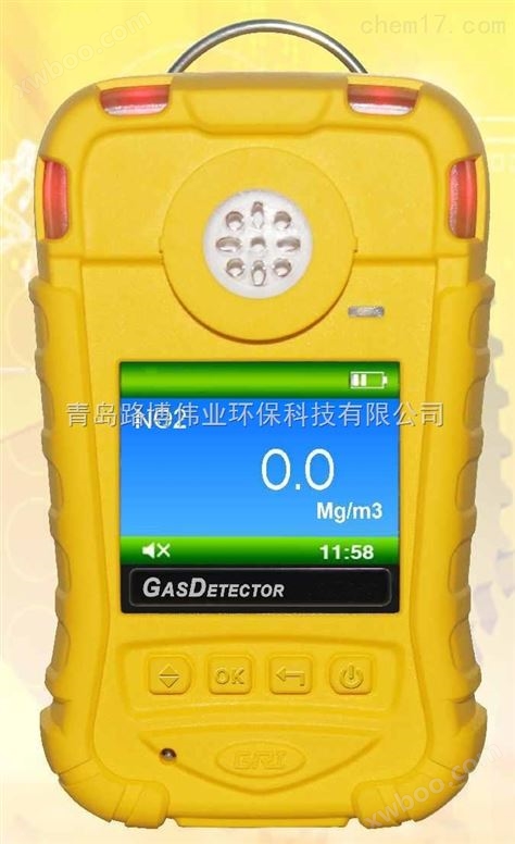 三重报警青岛路博LB-GD系列单一气体检测报警仪