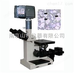 数码型倒置金相显微镜MLT-4300D
