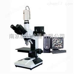 电脑型金相显微镜MLT-3000C