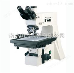 研究型金相显微镜MLT-7700