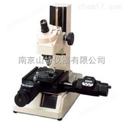 小型工具显微镜MC-1（数显手轮）