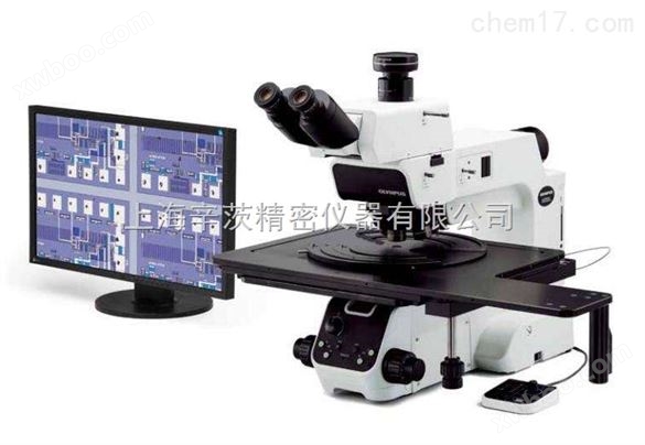 奥林巴斯MX63/MX63L半导体检测显微镜