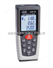 LDM-40成都具有照明多行显示连续测量功能LDM-40激光测距仪
