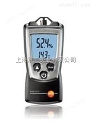 Testo 610温湿度测量仪