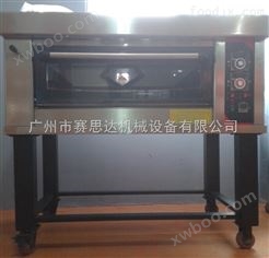 新南方YXD-20CT烘焙烤箱批发代理