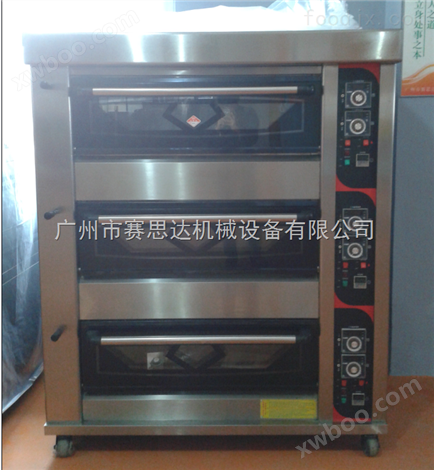 新南方YXD-90CT三层商用面包电烤箱价格