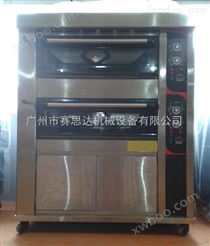 新南方YXD-40CT两层烘焙电烤箱*