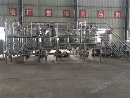 棉籽油精炼设备，河南兆方粮油机械设备有限公司