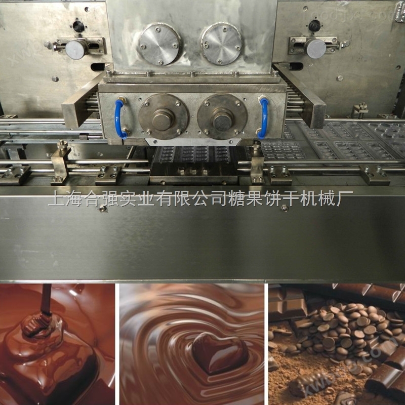 实验室巧克力浇注生产线 小型巧克力设备 小型巧克力成型机