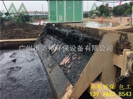 河道泥浆压滤设备 河道清淤淤泥固化设备