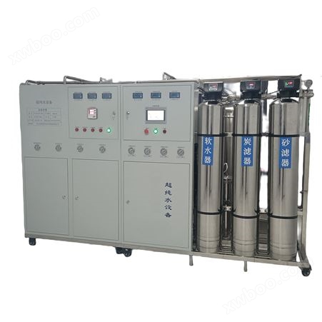PJ-RO-3000食品饮料加工业纯水设备 单级反渗透设备