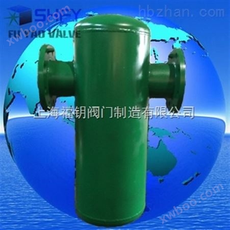 压缩空气油水分离器-旋风式压压缩空气油水分离器