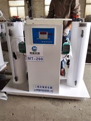电解型二氧化氯发生器设备供货