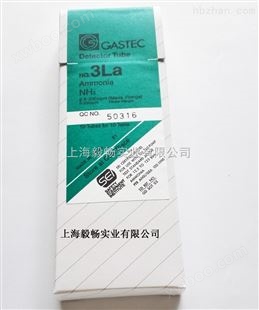 日本GASTEC氨气气体检测管/型号3H,3HM,3M,3LA,3L,3CG,3D,3DL,3S 快速检测管/试剂
