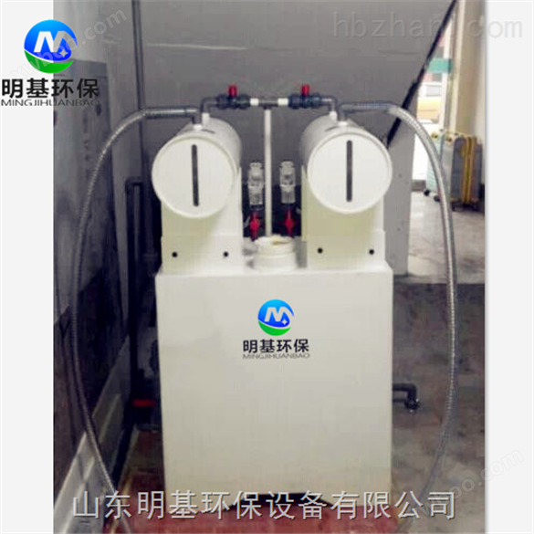 陕西省高效智能二氧化氯发生器制造厂家