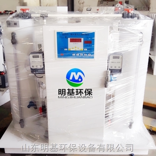 陕西省高效二氧化氯发生器设备直供