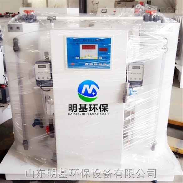 陕西省二氧化氯投加器设备供应商