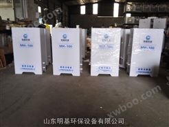 黑龙江双城二氧化氯发生器选型