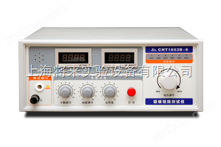 L0044457， 蓄电池极板短路测试仪价格