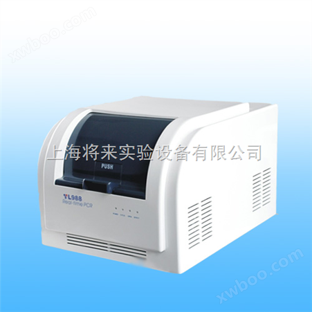 L0022913，实时定量PCR仪（双通道）价格