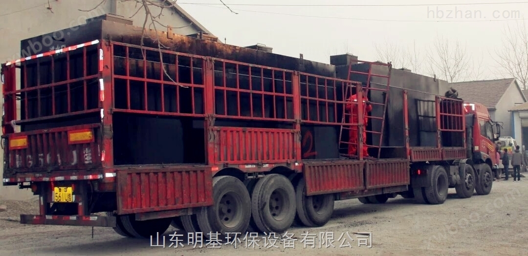 吉林省城镇一体化污水处理设备厂家