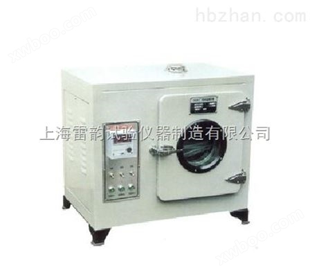 电热恒温培养箱/规格型号详细使用方法-上海雷韵*