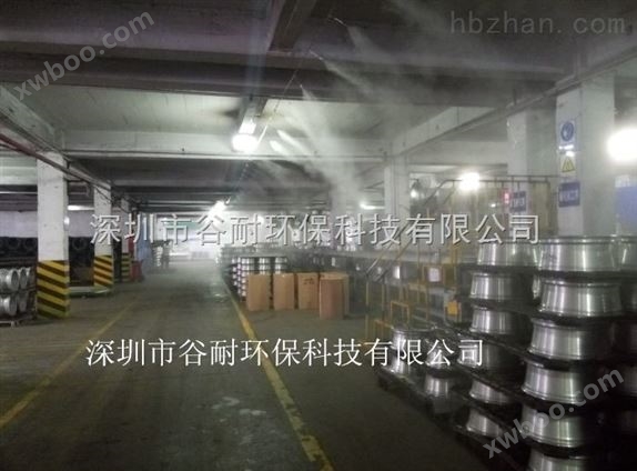 东莞厂房环保喷雾降温工程产品资讯