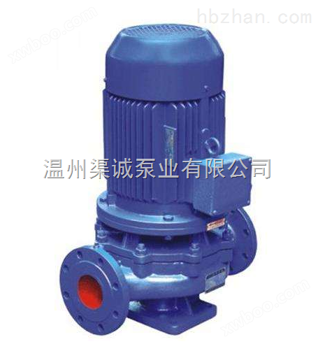 温州批发IRG型立式热水管道离心泵2