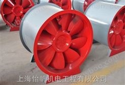 防排烟通风设备上海怡帆机电防排烟工程施工方案