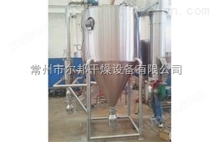 厂家*碳化硅喷雾干燥机技术