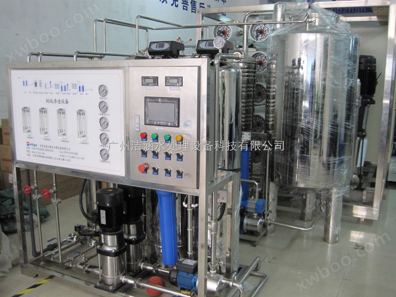 广州医药纯化水装置 超纯水设备