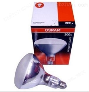 OSRAM欧司朗300W紫外线灯泡,耐黄变实验老化测试灯