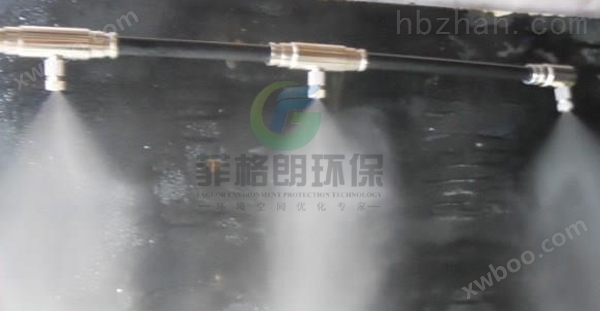 南京污水厂喷雾除臭系统