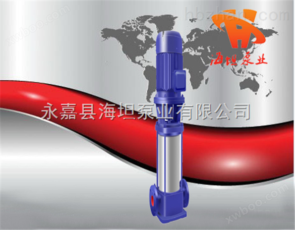 管道泵 管道泵参数 GDL型立式管道式多级泵